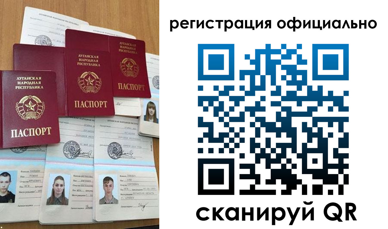 найти адрес прописки в Онеге